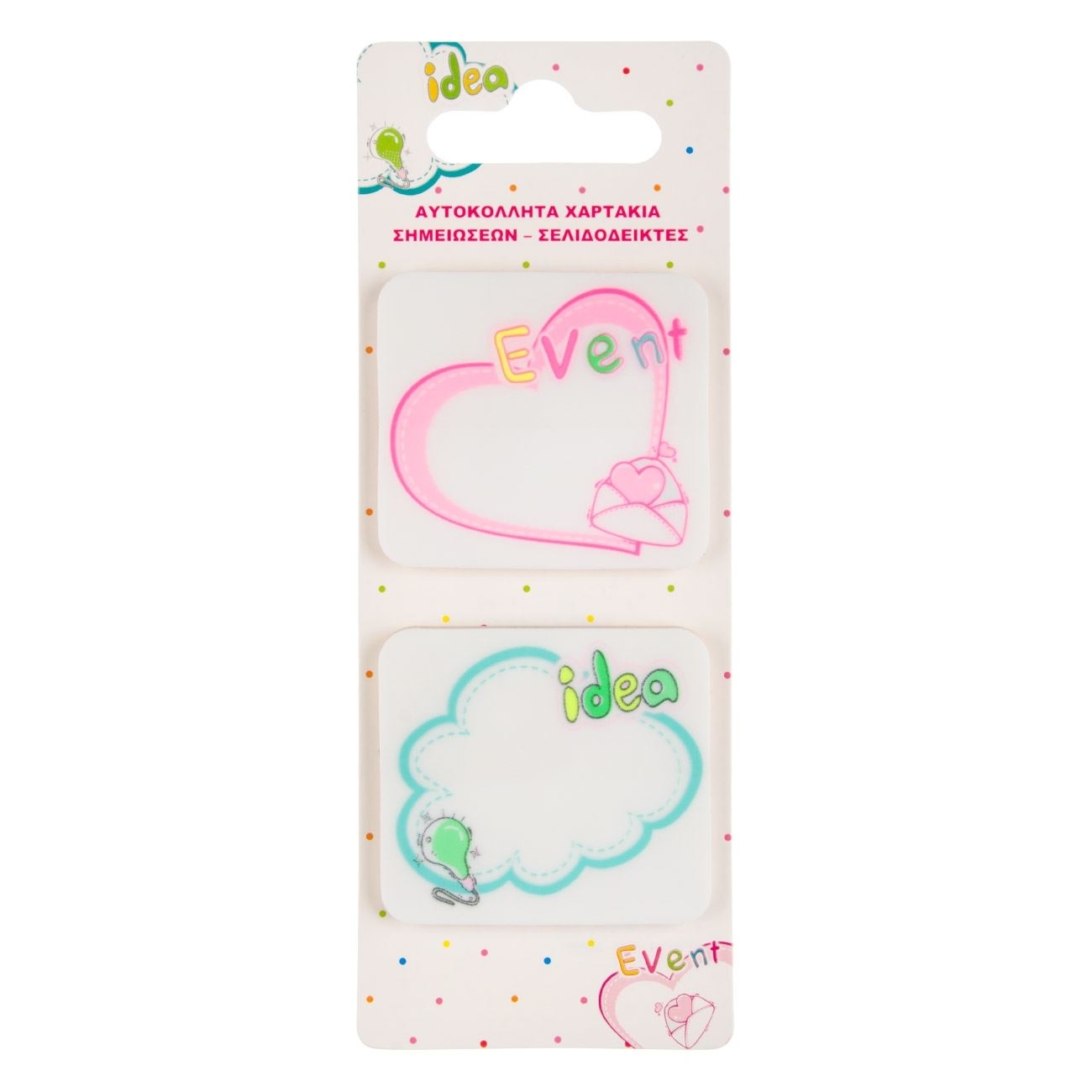Notite adezive - Event, idea Notite adezive - Event, idea
