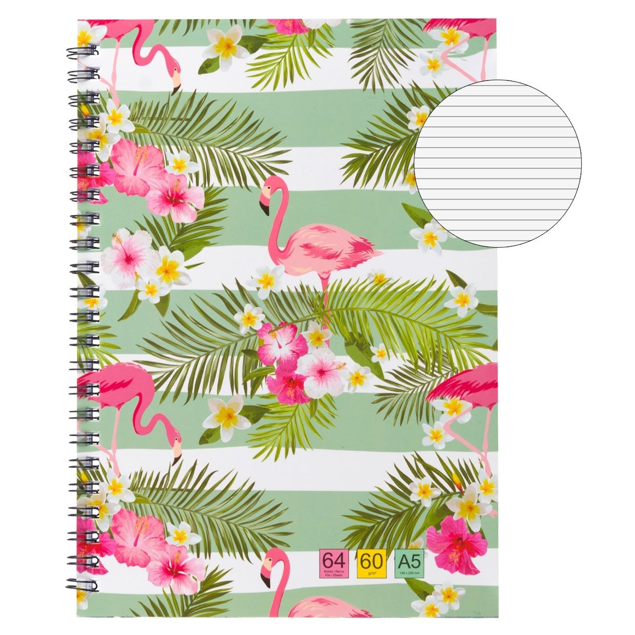 Carnet A5 cu spirala -  Flamingo Carnet A5 cu spirala -  Flamingo