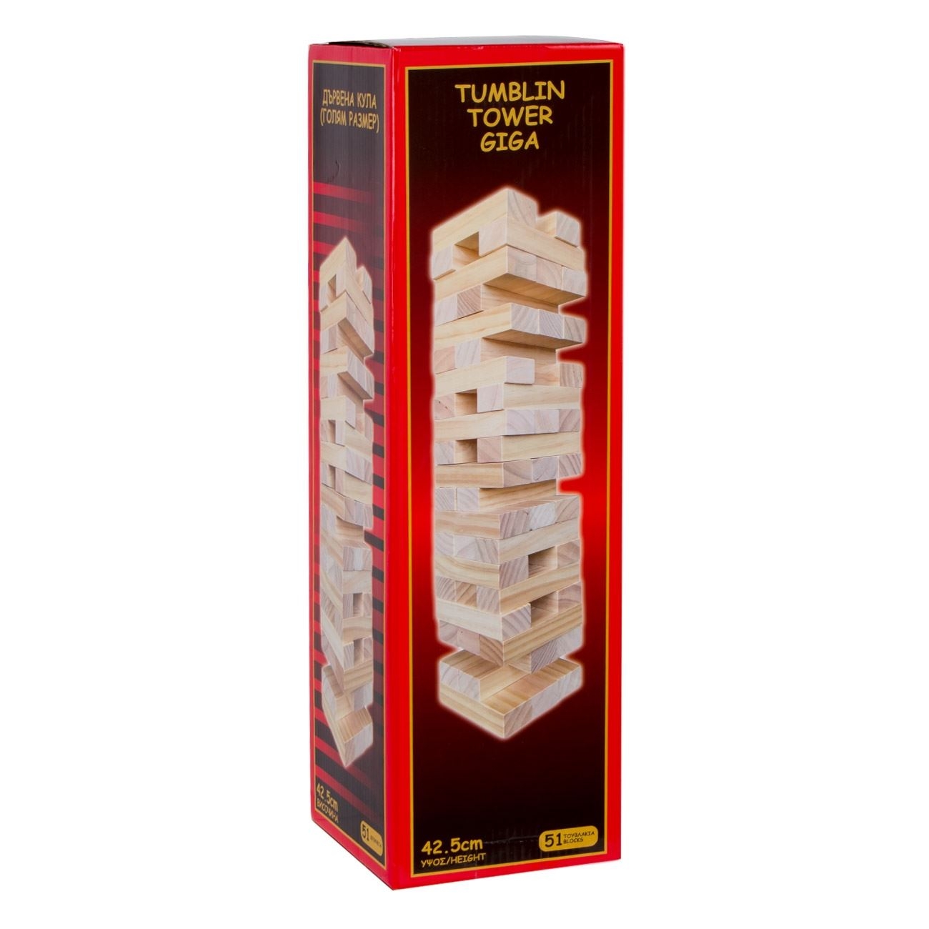 Turn de lemn gigantic (12x12x42cm) Turn de lemn gigantic (12x12x42cm)