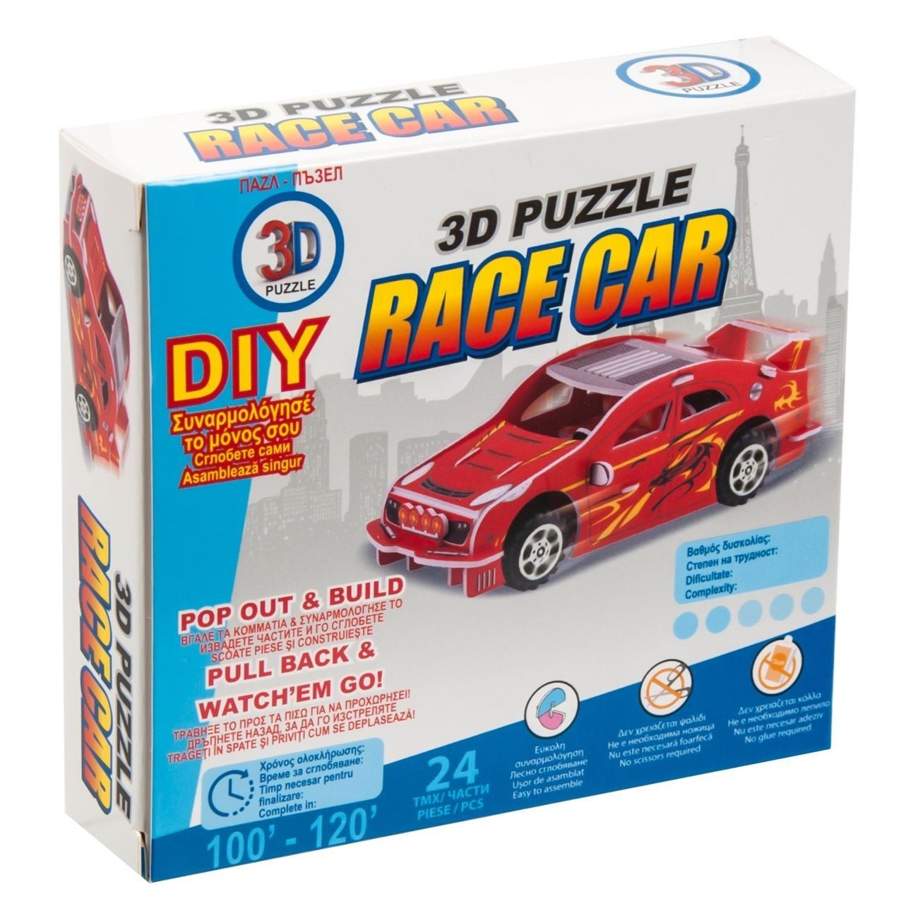 Puzzle cu miscare - Masina de curse - 24 Piese - Activitati pentru copii (5+) Puzzle cu miscare - Masina de curse - 24 Piese - Activitati pentru copii (5+)