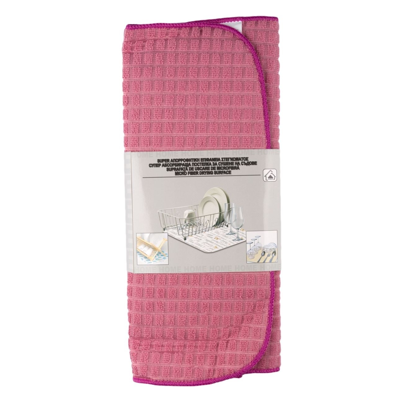 Prosop de uscat pahare microfibra Prosop de uscat pahare microfibra