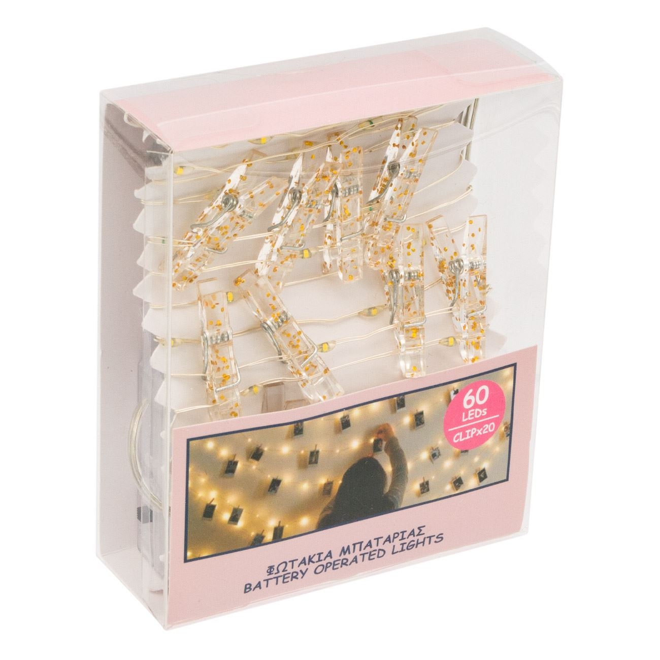 Instalatie cu 20 de clipsuri si 60 de leduri albe (3.25 m) Instalatie cu 20 de clipsuri si 60 de leduri albe (3.25 m)