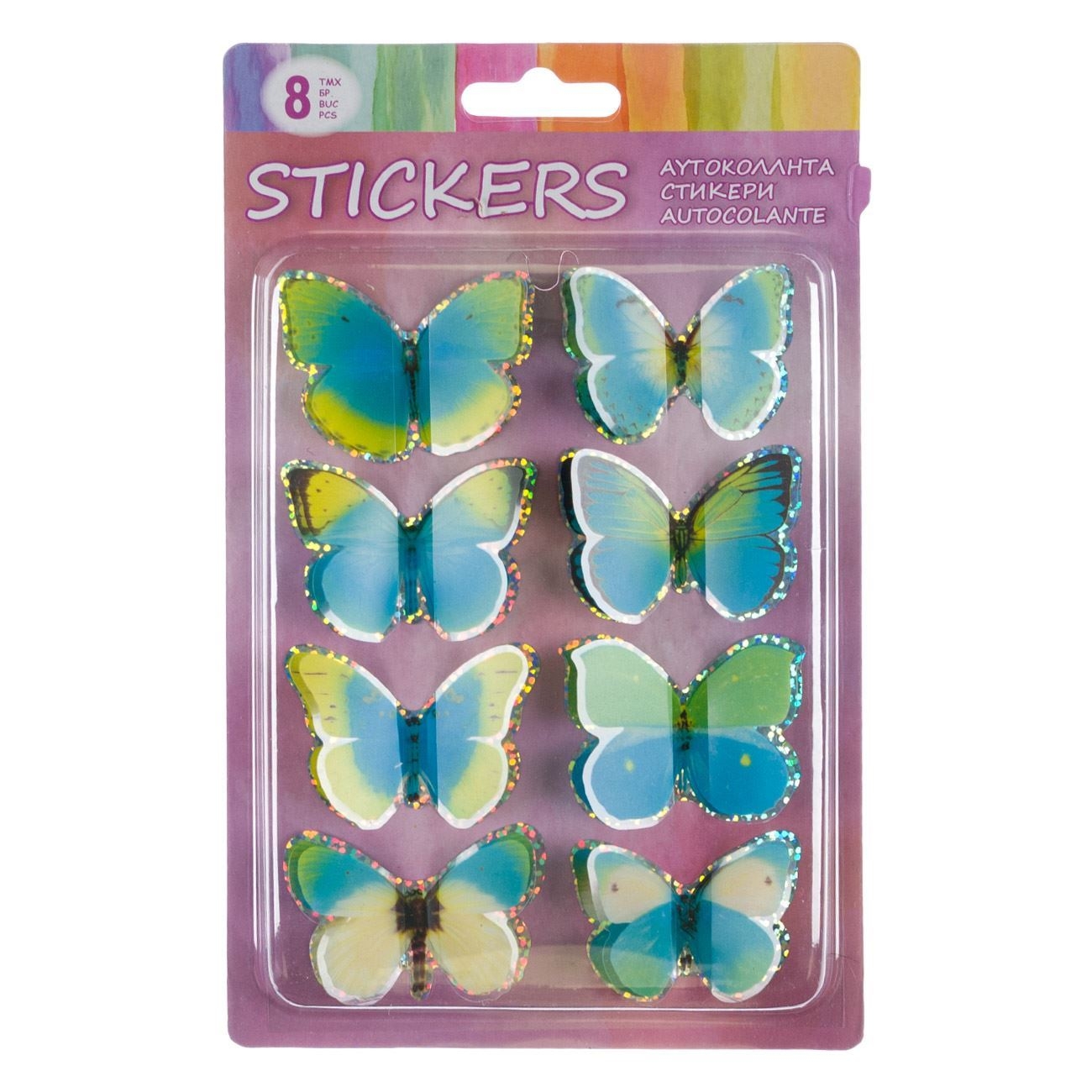 Autocolante de perete - 8 Fluturi 3D (3+) Autocolante de perete - 8 Fluturi 3D (3+)