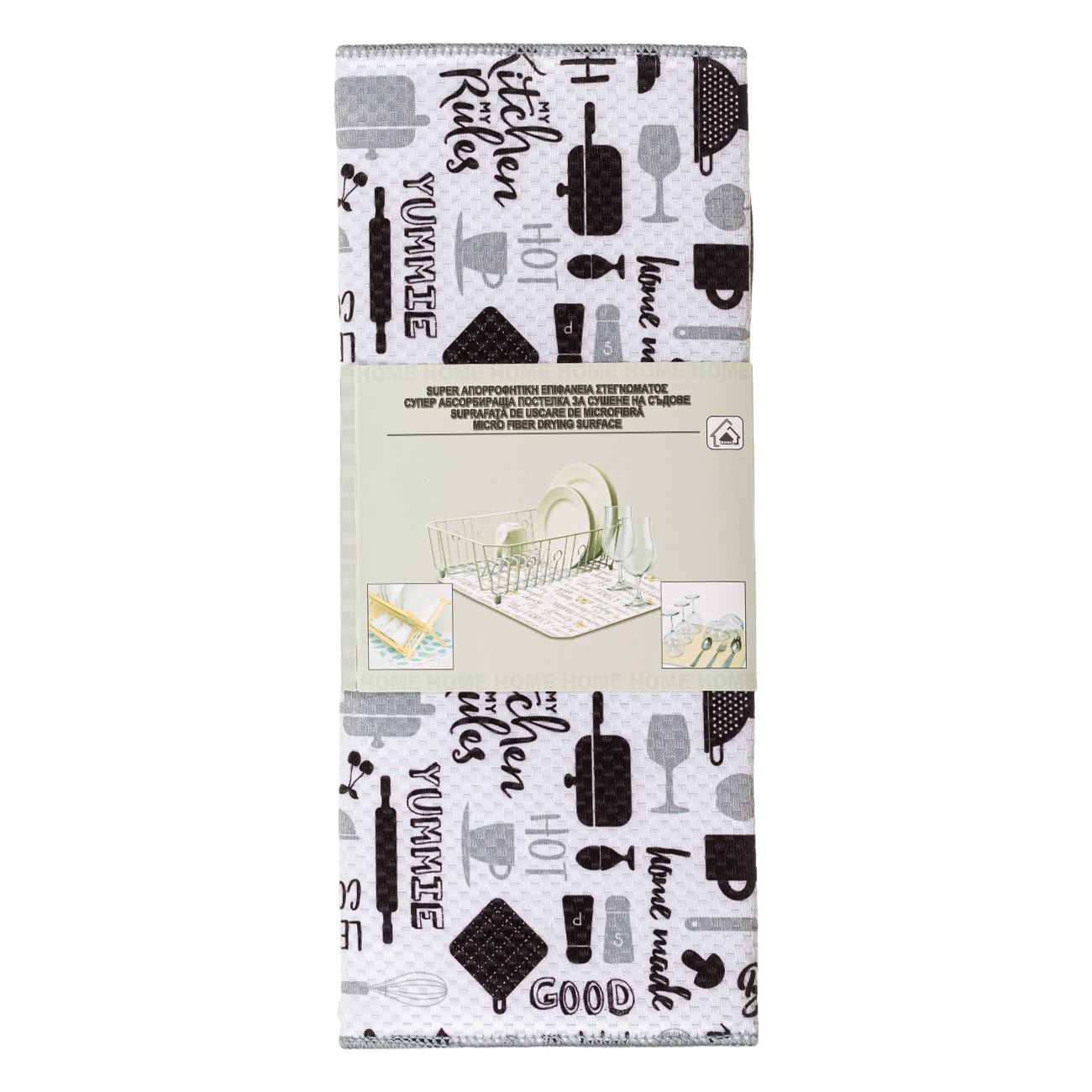 Prosop uscat pahare "My Kitchen, My Rules" Prosop uscat pahare "My Kitchen, My Rules"