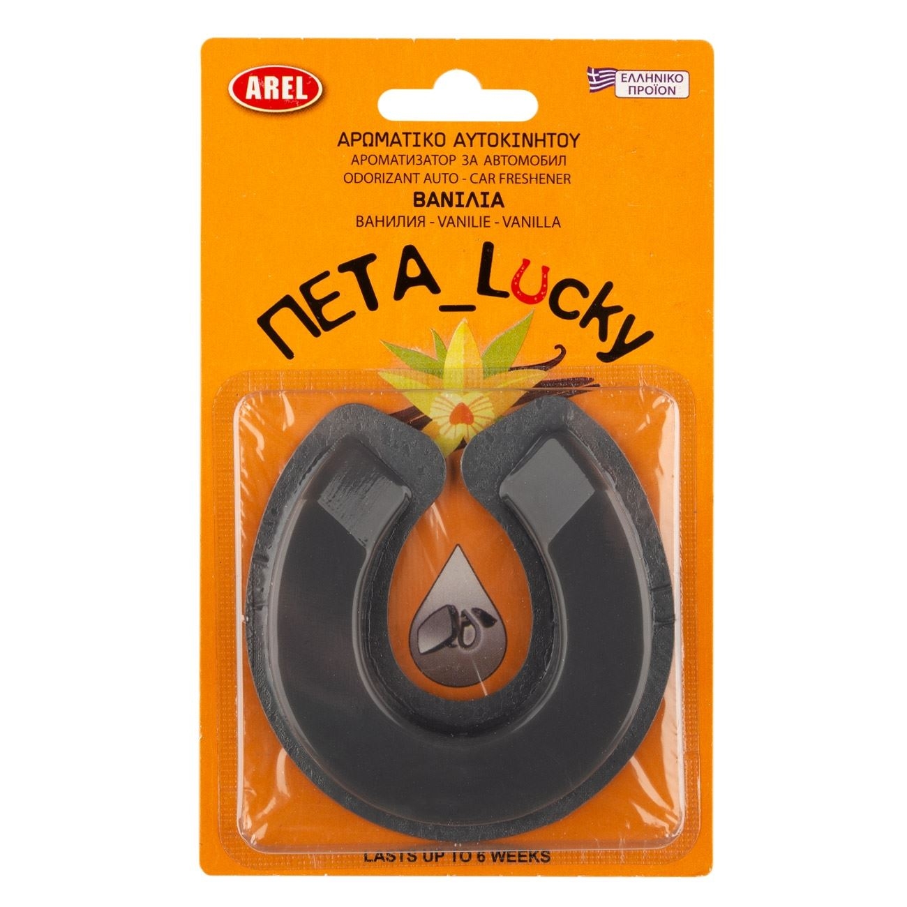 Odorizant auto volan Odorizant auto volan