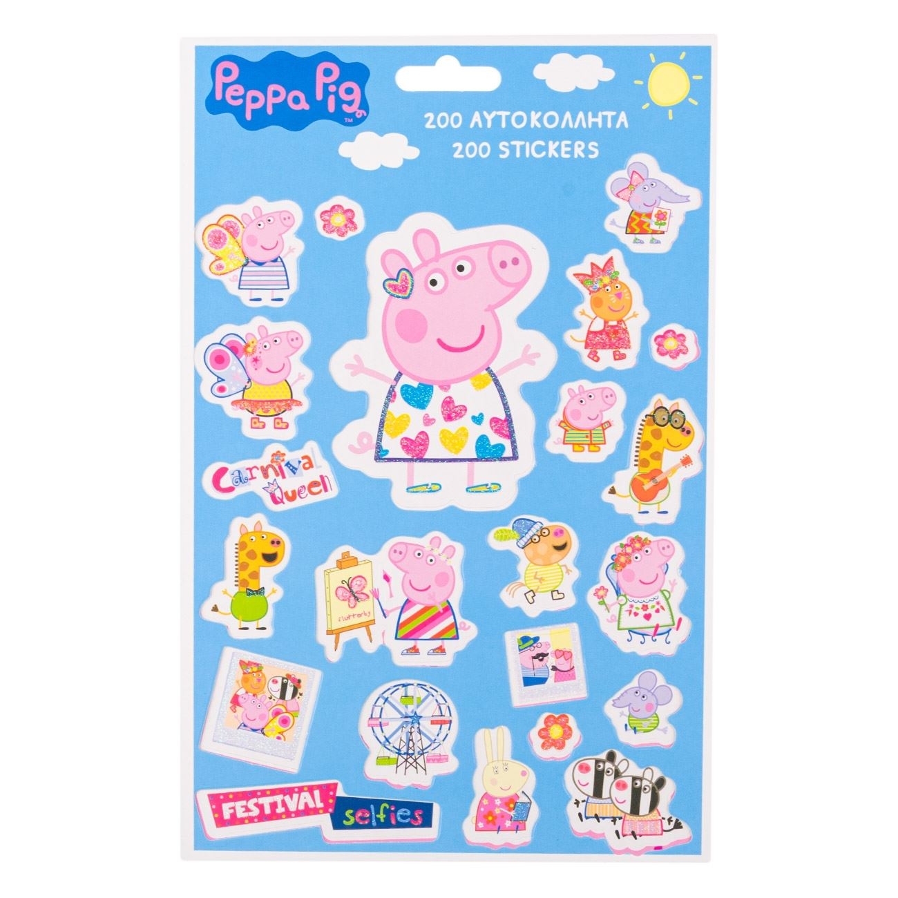 Carte cu autocolante - Peppa Pig, 4 File, 200 autocolante (3+) Carte cu autocolante - Peppa Pig, 4 File, 200 autocolante (3+)