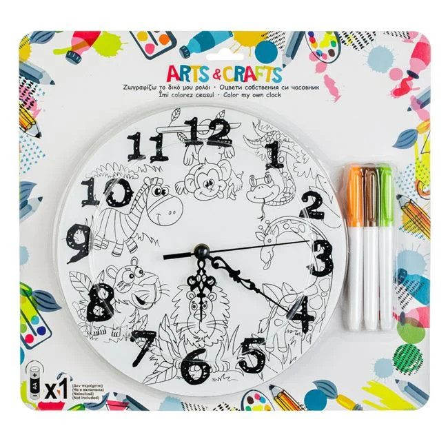 Set Creativ ”Coloreaza Ceasul” cu Animale din Jungla & Carioci Ø24cm Set Creativ ”Coloreaza Ceasul” cu Animale din Jungla & Carioci Ø24cm