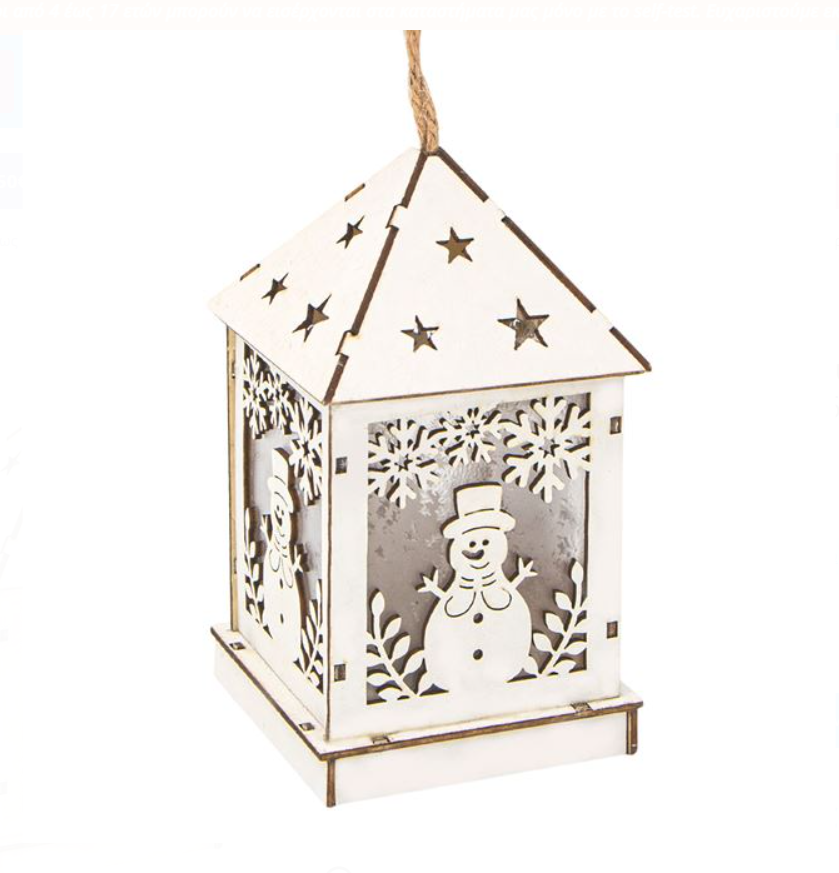 Casă din Lemn de Crăciun cu LED (6,5x6,5x12 cm) Casă din Lemn de Crăciun cu LED (6,5x6,5x12 cm)