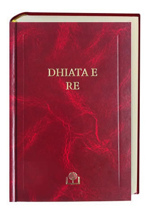 Biblia Noul Testament in albaneza, Dhiata e Re, marime mica, coperta cartonata, visinie Biblia Noul Testament in albaneza, Dhiata e Re, marime mica, coperta cartonata, visinie