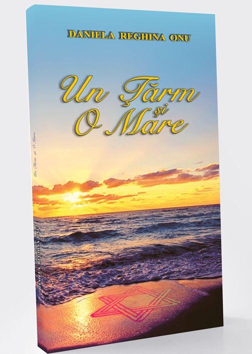 Un tarm si o mare - Poezii Un tarm si o mare - Poezii