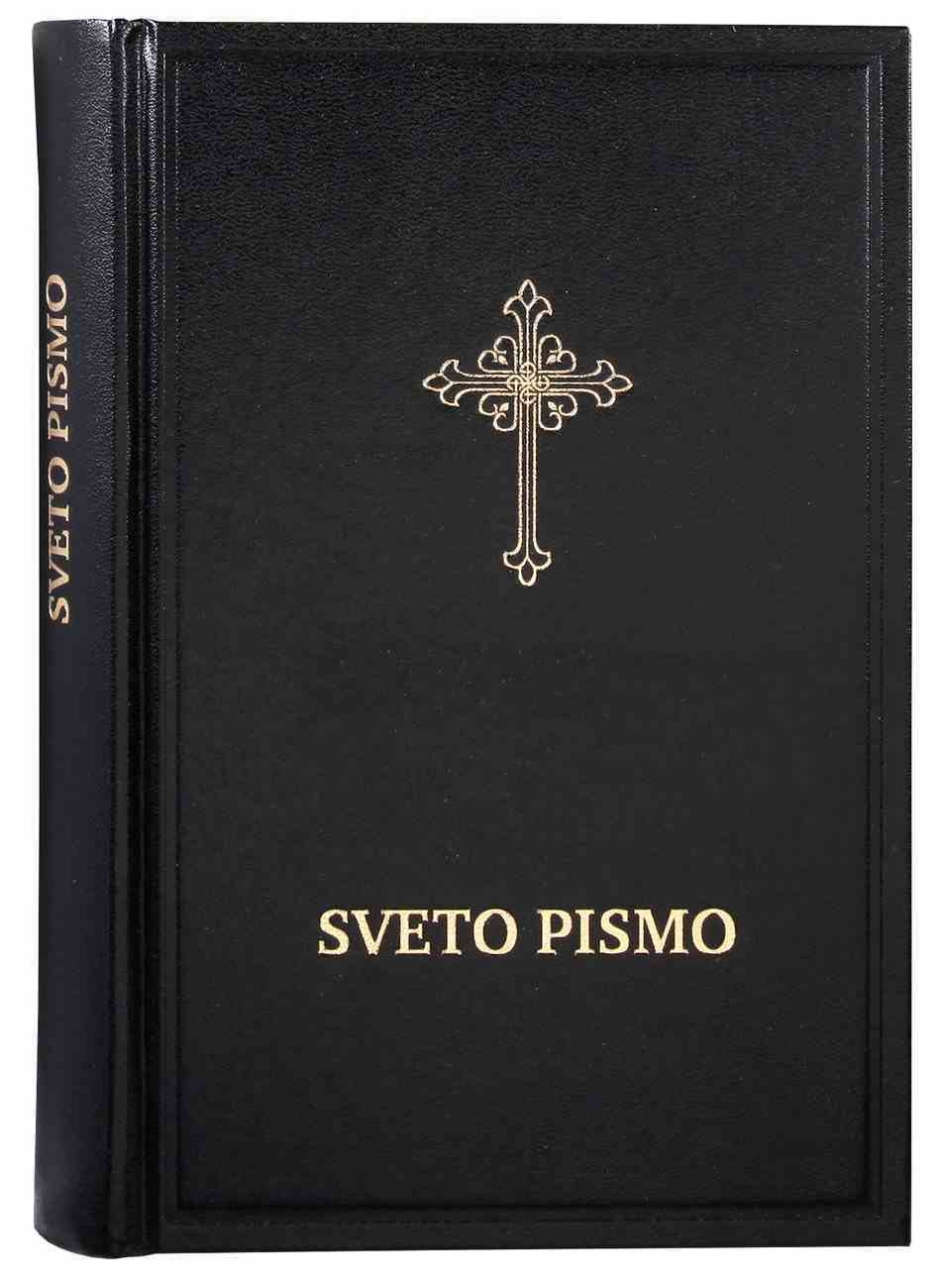 Biblia în limba sarba, Sveta Pismo, marime medie-mare, coperta cartonata piele, neagra, margini aurii Biblia în limba sarba, Sveta Pismo, marime medie-mare, coperta cartonata piele, neagra, margini aurii