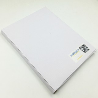 In mijlocul laudelor, vol. 2 (Editie pentru Sarbatoarea nasterii Domnului) In mijlocul laudelor, vol. 2 (Editie pentru Sarbatoarea nasterii Domnului)