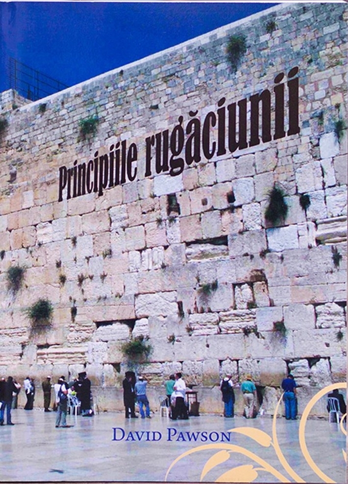 Principiile rugaciunii