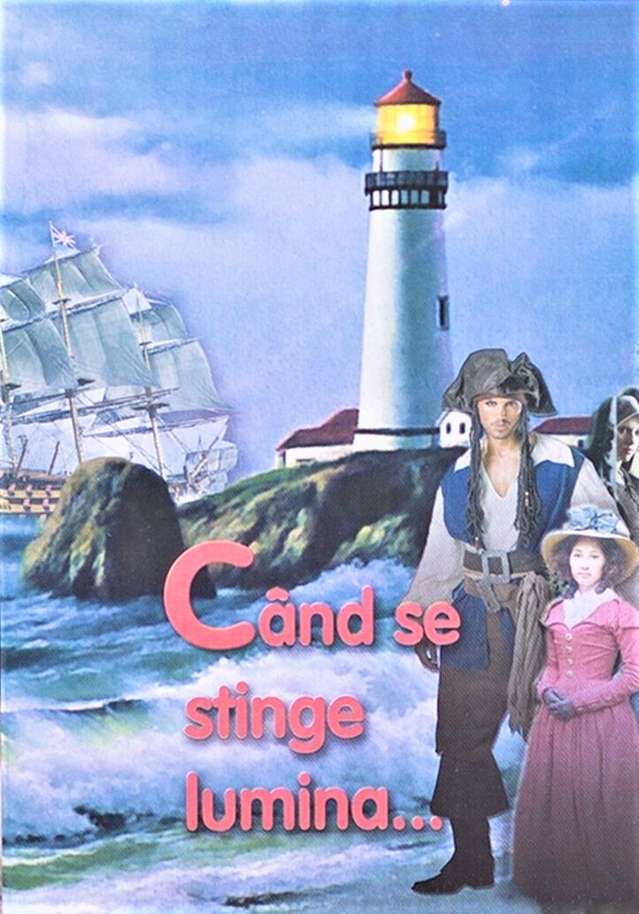 Cand se stinge lumina - povestire crestina Cand se stinge lumina - povestire crestina