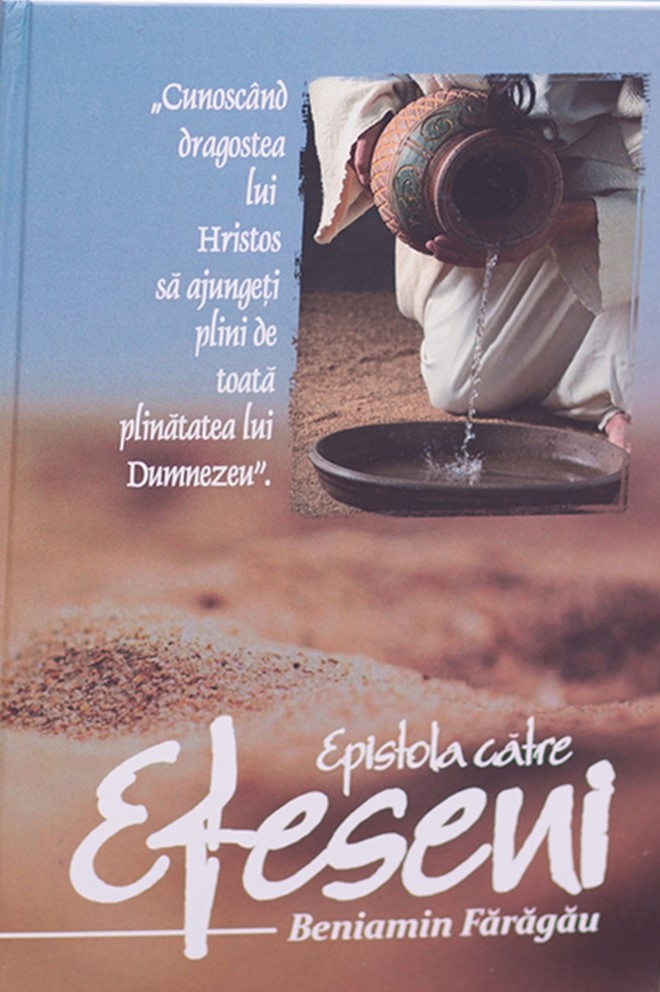 Epistola către Efeseni - comentarii biblice Epistola către Efeseni - comentarii biblice