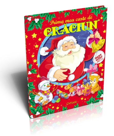 Prima mea carte de Crăciun Prima mea carte de Crăciun