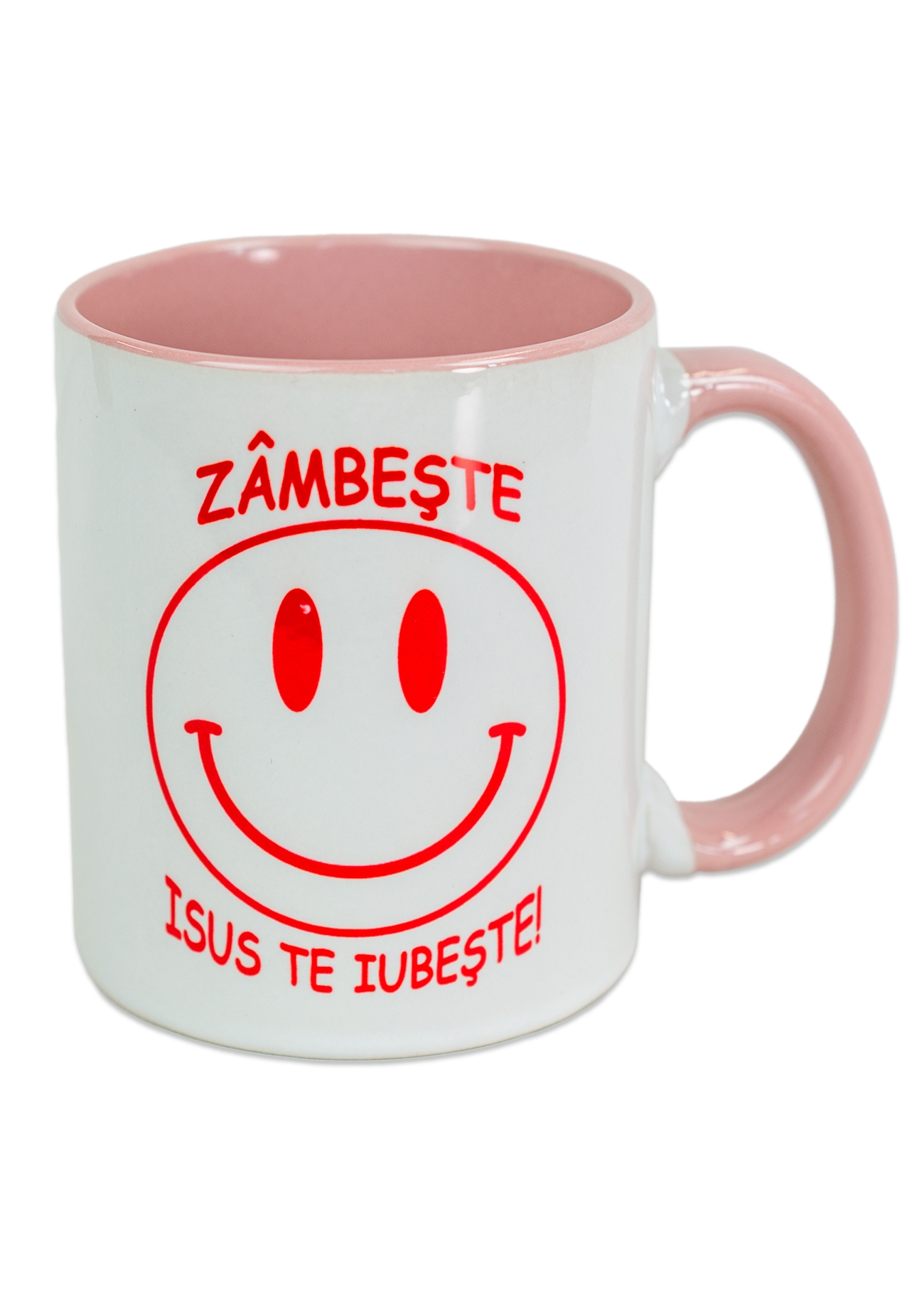 Cana - Zambeste, Isus te iubeste! (interior roz) Cana - Zambeste, Isus te iubeste! (interior roz)