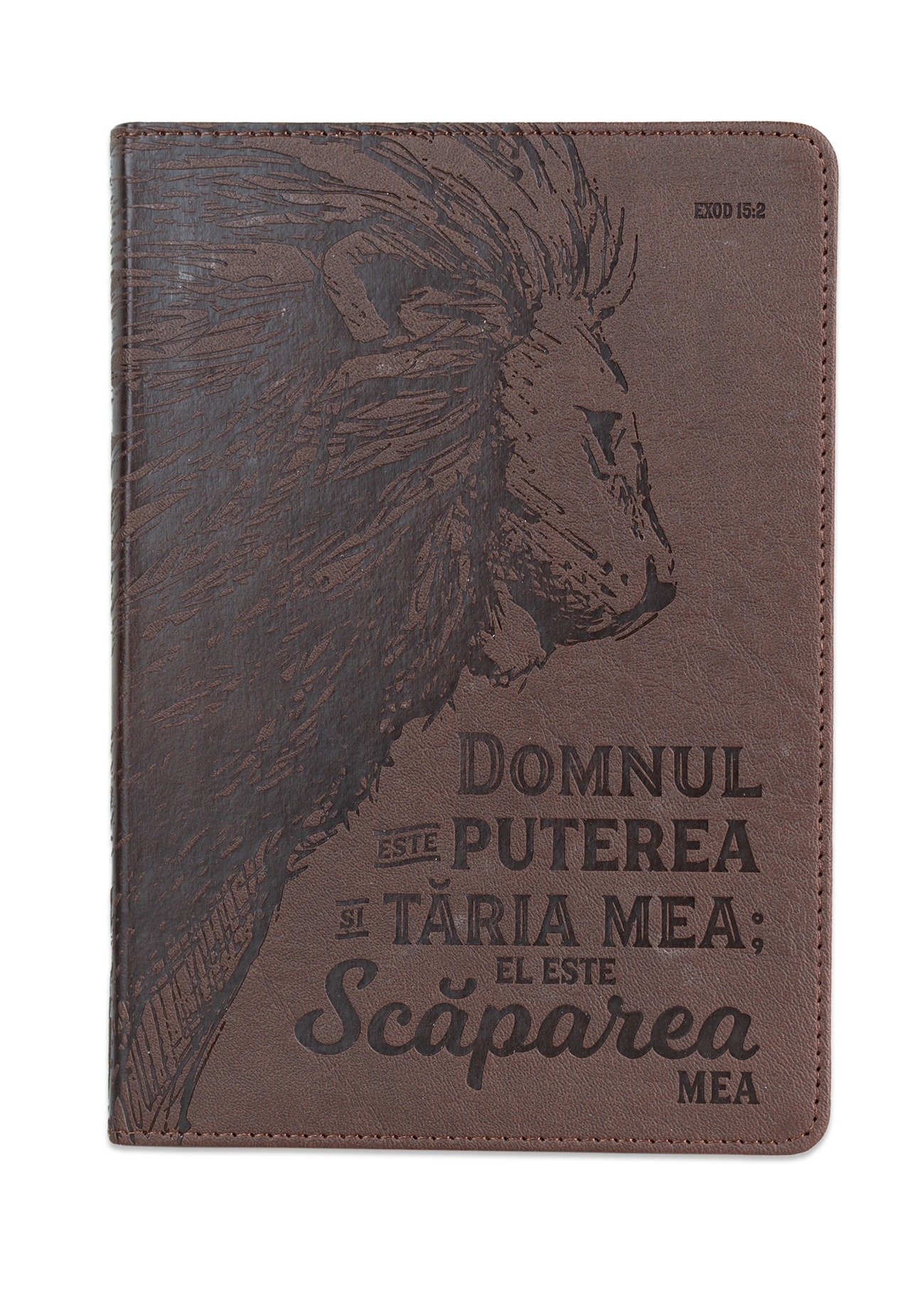 Jurnal: Domnul este puterea si tăria mea: El este scăparea mea Jurnal: Domnul este puterea si tăria mea: El este scăparea mea