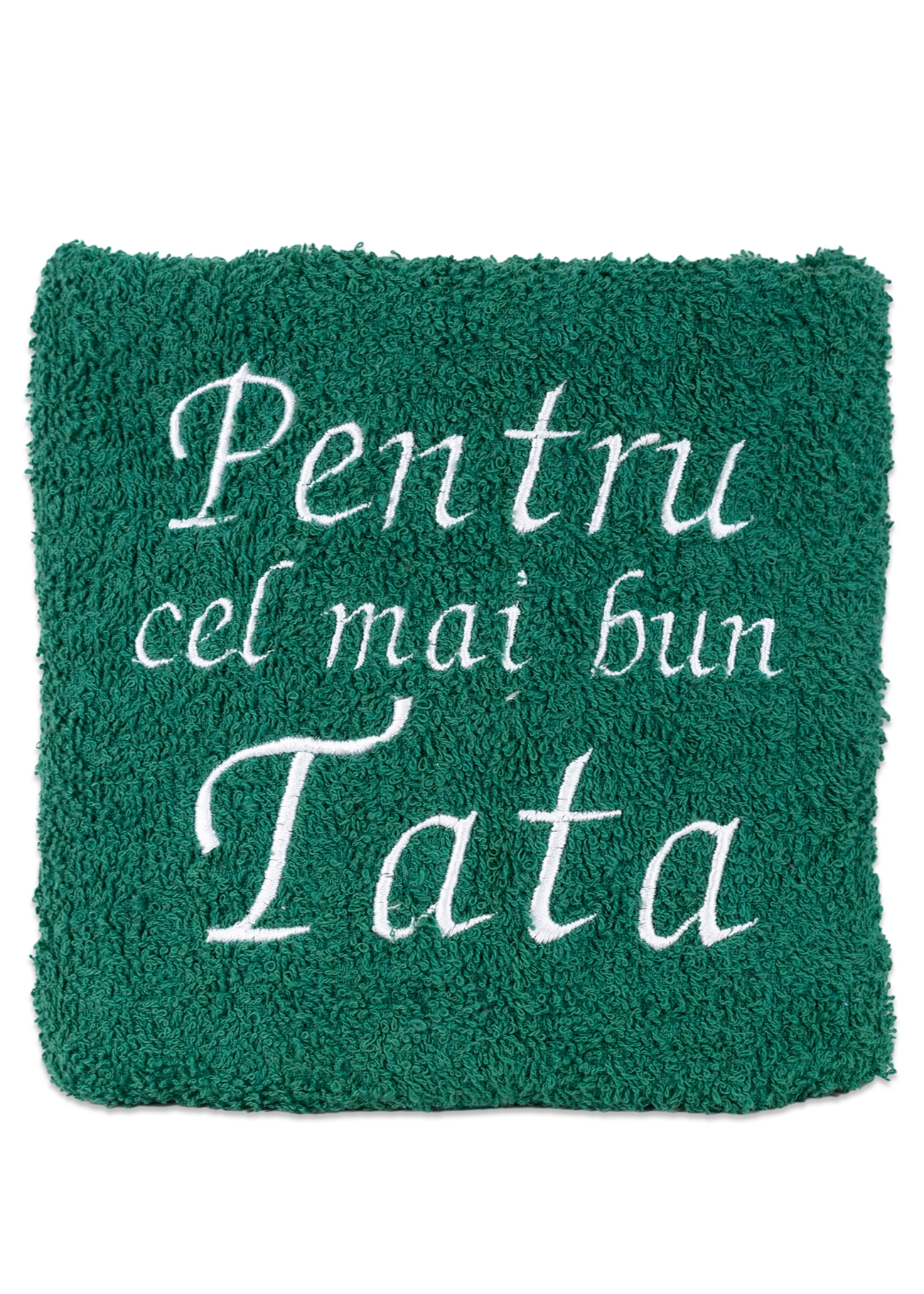 Prosop personalizat - Pentru cel mai bun tată (verde) Prosop personalizat - Pentru cel mai bun tată (verde)