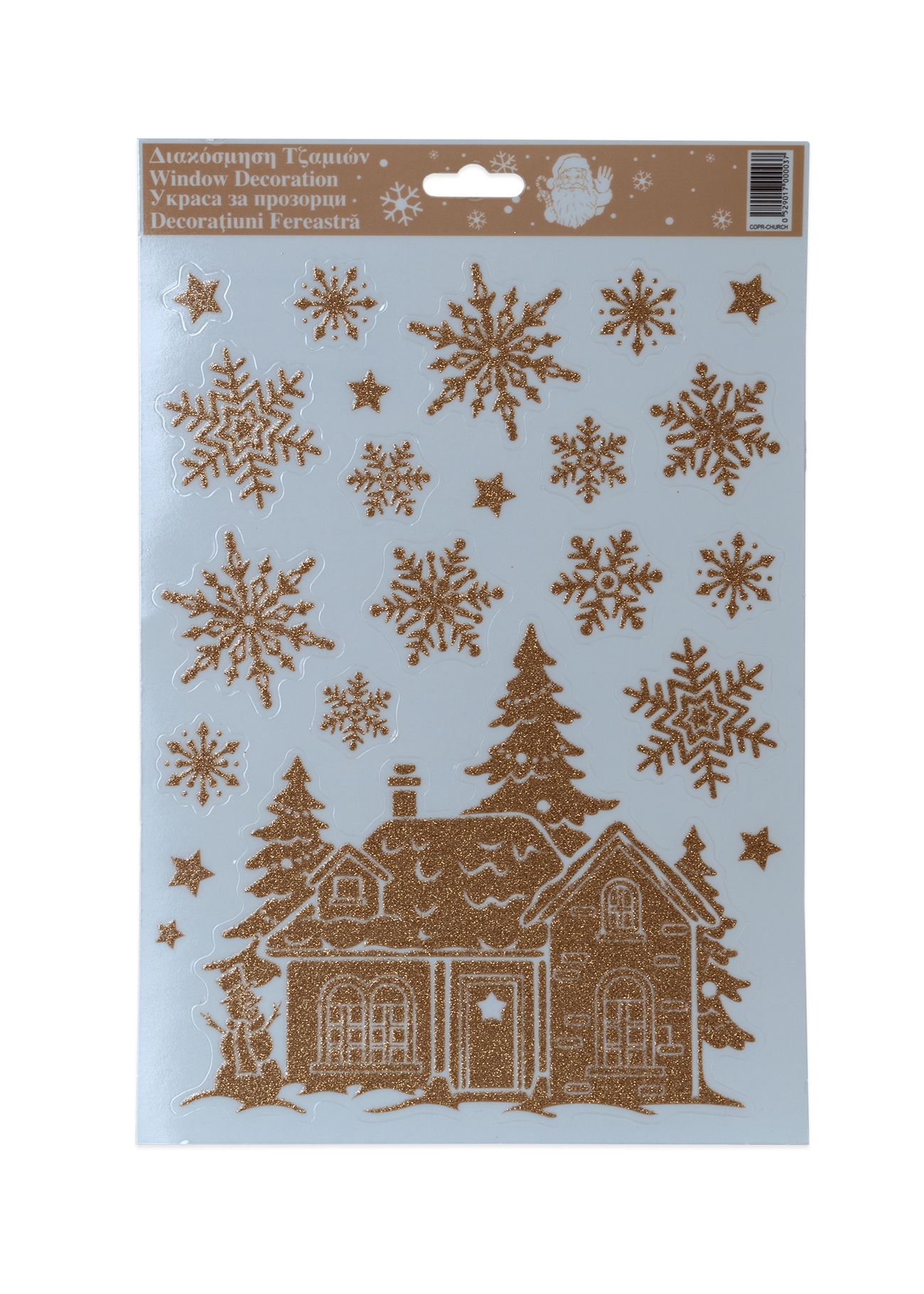 Decorațiuni Fereastră, crăciun, aurii  - 22 buc Decorațiuni Fereastră, crăciun, aurii  - 22 buc