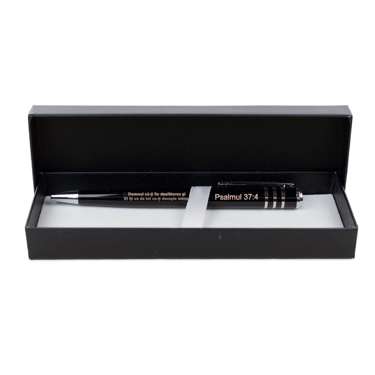 Pix metalic, in cutie cartonată - "Domnul să-ți fie desfătarea" Pix metalic, in cutie cartonată - "Domnul să-ți fie desfătarea"