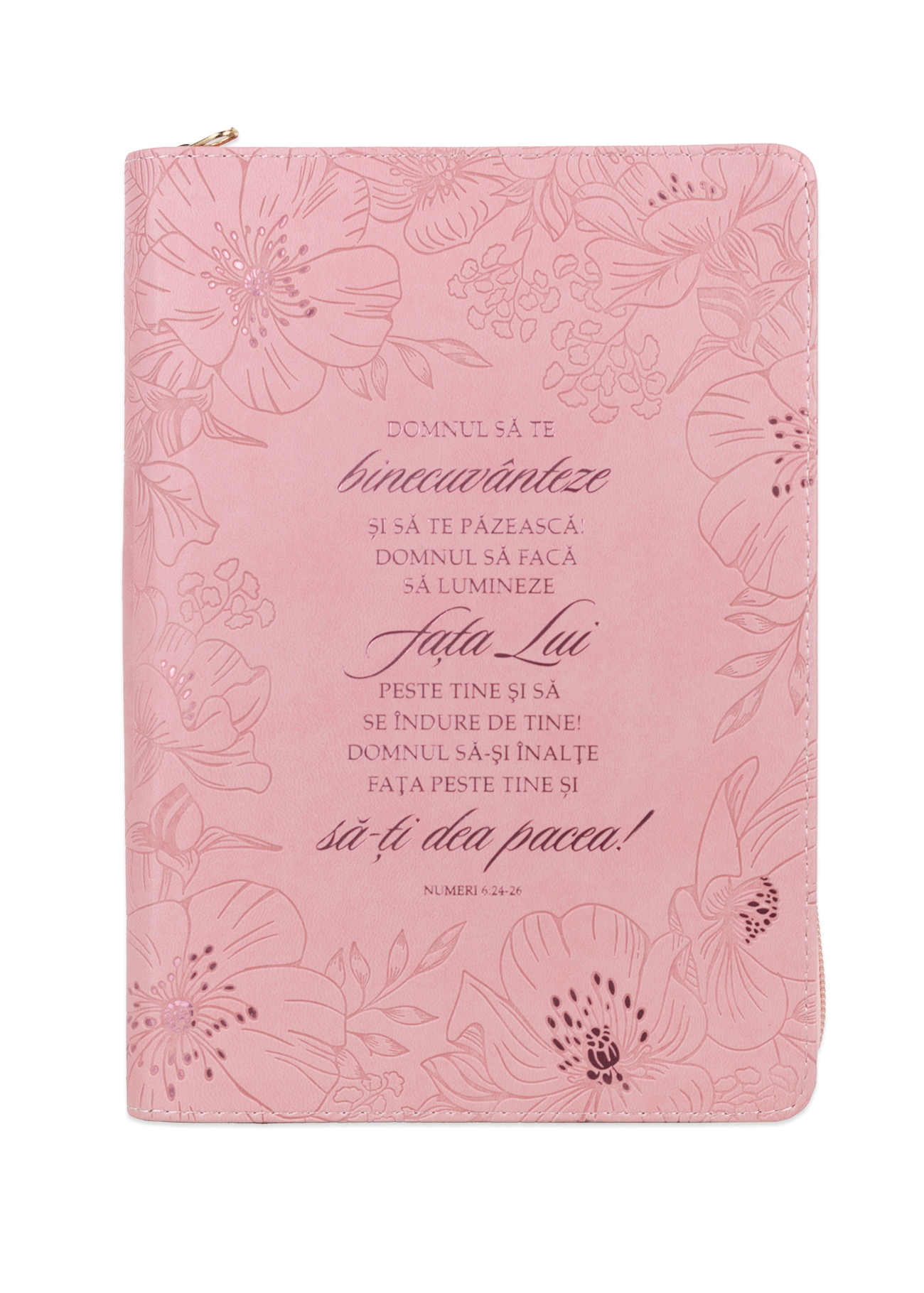 Jurnal: Domnul să te binecuvânteze și să te păzească Jurnal: Domnul să te binecuvânteze și să te păzească