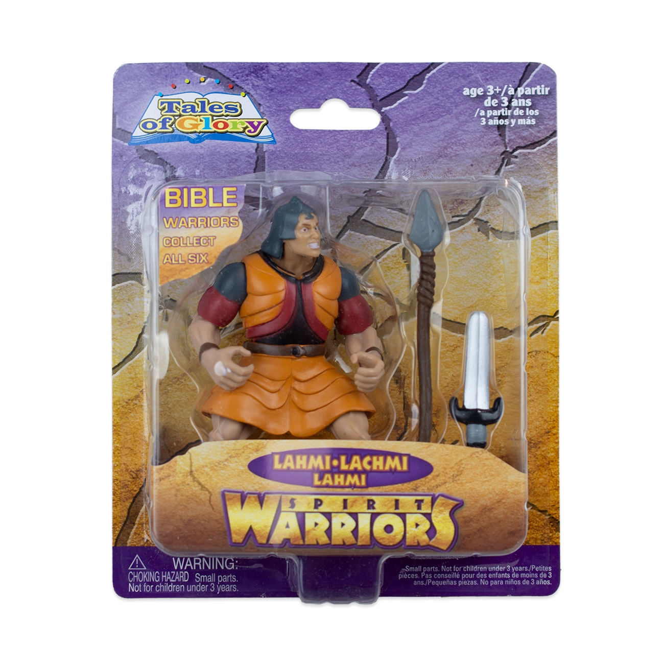 Figurine din plastic - Lahmi războinicul (8316) Figurine din plastic - Lahmi războinicul (8316)