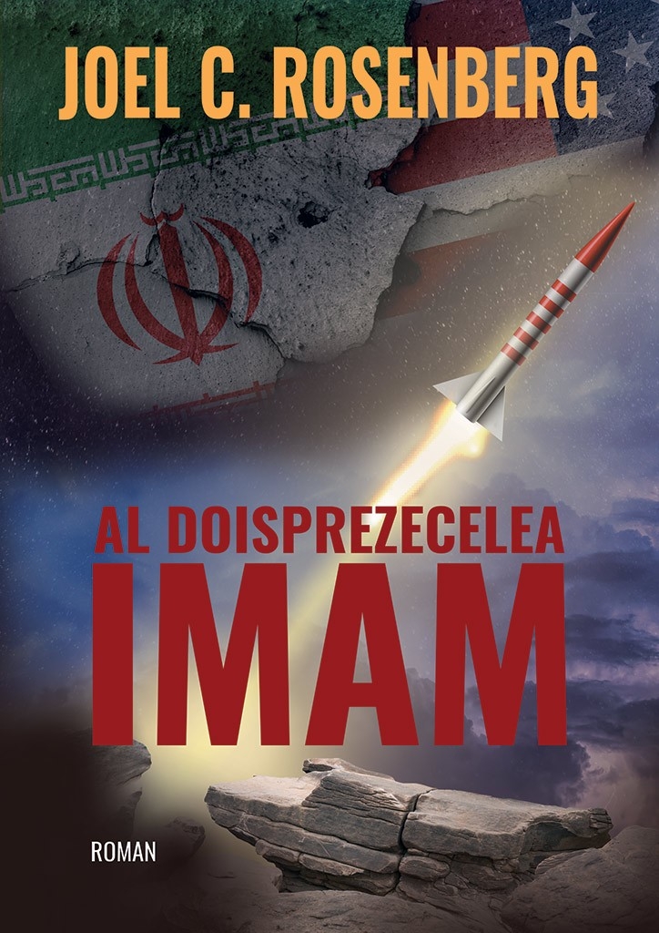 Al doisprezecelea imam - roman crestin Al doisprezecelea imam - roman crestin