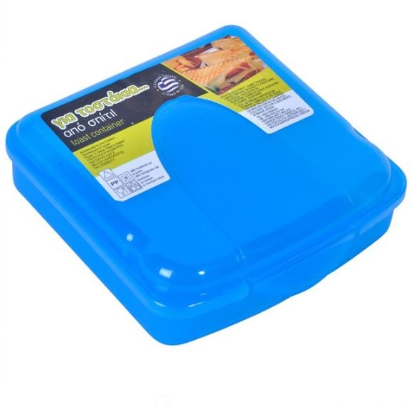 Cutie mancare, albastru Cutie mancare, albastru