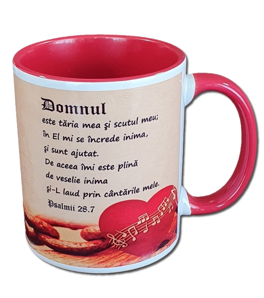 Cana - Domnul este taria mea