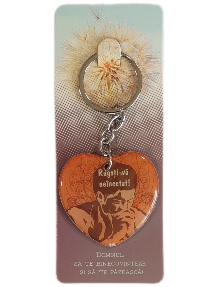 Breloc fata/verso - Domnul este cu tine, viteazule / Rugati-va neincetat Breloc fata/verso - Domnul este cu tine, viteazule / Rugati-va neincetat