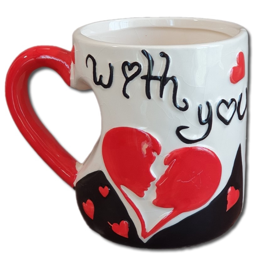 Cana - With you Cana - With you