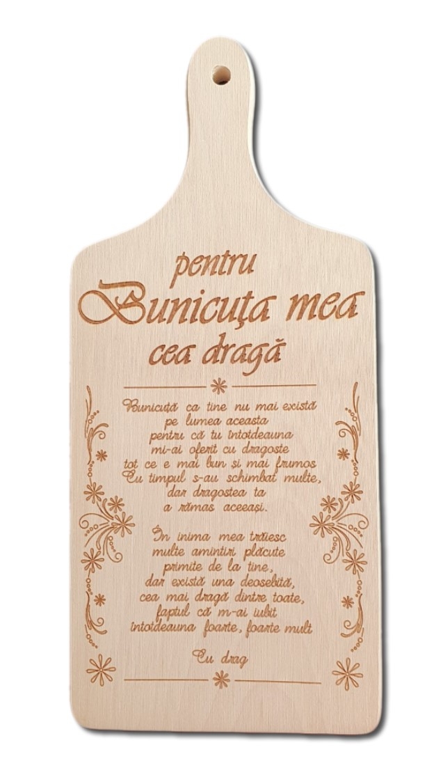Tocator din lemn gravat - Pentru bunicuta mea (35.5x16 cm) Tocator din lemn gravat - Pentru bunicuta mea (35.5x16 cm)