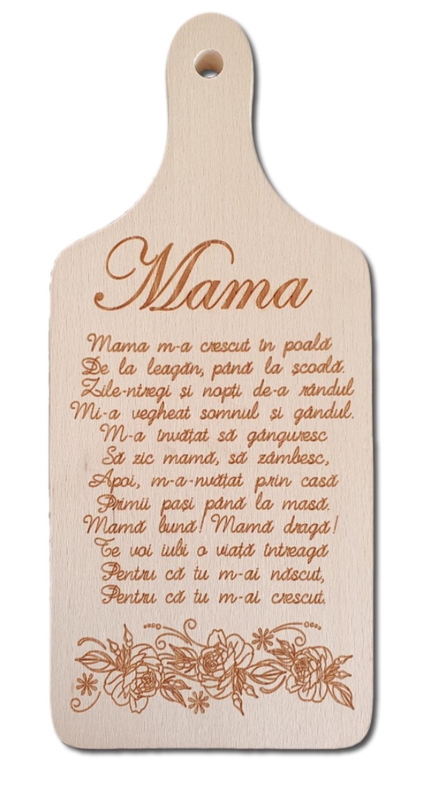 Tocator din lemn gravat - Mama (26.5x12 cm) Tocator din lemn gravat - Mama (26.5x12 cm)