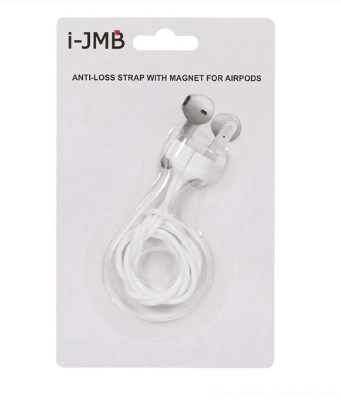 Anti-Loss strap pentru Airpods Anti-Loss strap pentru Airpods