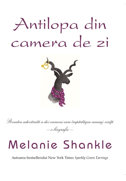 Antilopa din camera de zi Antilopa din camera de zi