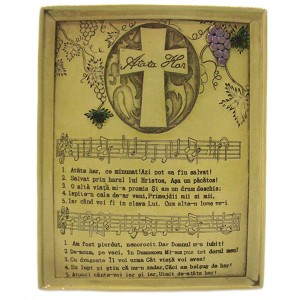 Aplica - Atata Har Aplica - Atata Har