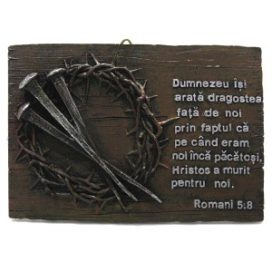 Aplica - Dumnezeu isi arata dragostea fata de noi - Romani 5:8 Aplica - Dumnezeu isi arata dragostea fata de noi - Romani 5:8