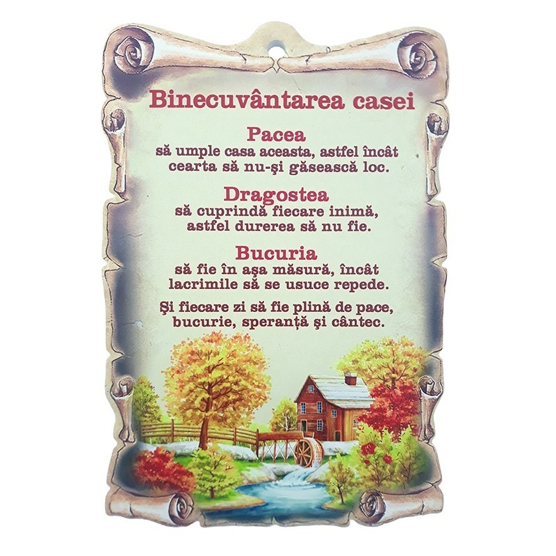Aplică papirus - Binecuvântarea casei (15x22 cm) - model 1 Aplică papirus - Binecuvântarea casei (15x22 cm) - model 1