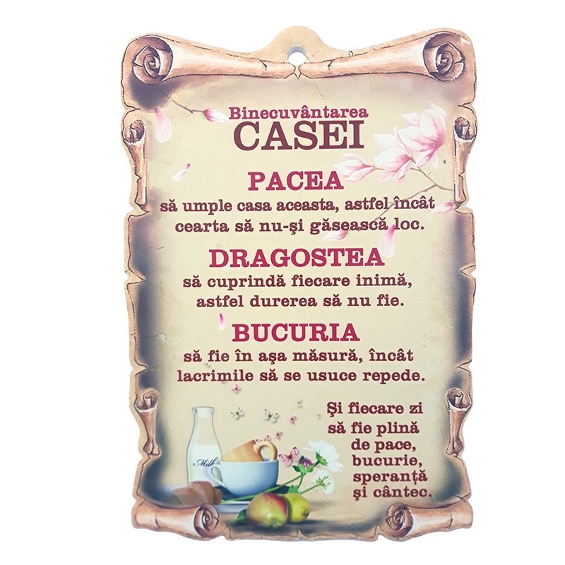 Aplică papirus - Binecuvântarea casei (15x22 cm) - model 3 Aplică papirus - Binecuvântarea casei (15x22 cm) - model 3