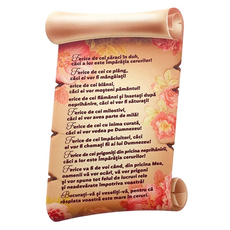 Aplica papirus ceramica - Ferice (14x21 cm) Aplica papirus ceramica - Ferice (14x21 cm)