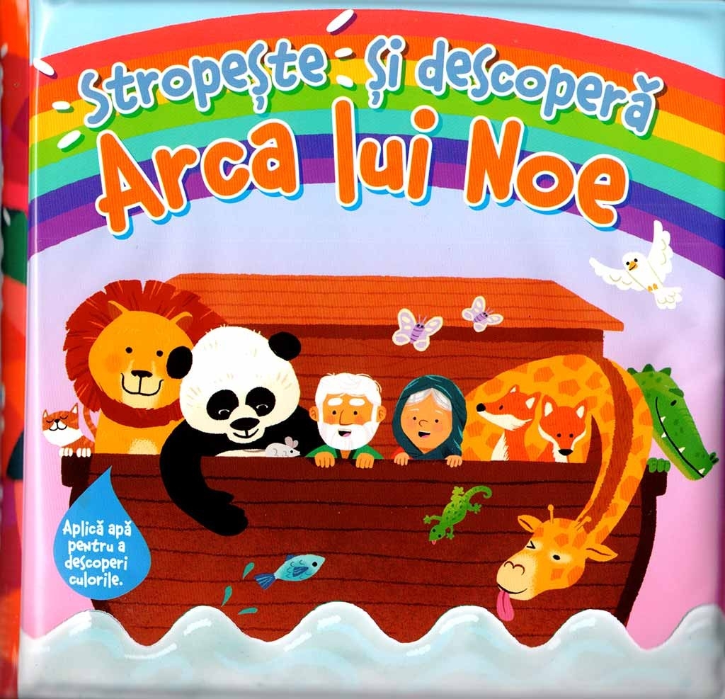 STROPEȘTE ȘI DESCOPERĂ – ARCA LUI NOE
