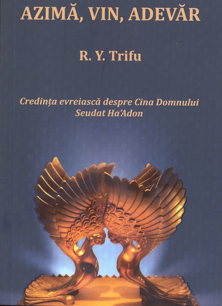 Azima, vin, adevar Azima, vin, adevar