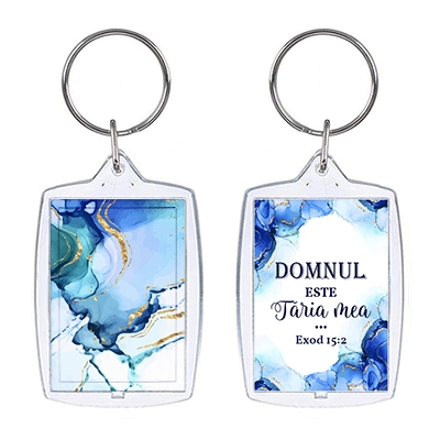 Breloc cu verset - "Domnul este tăria mea"