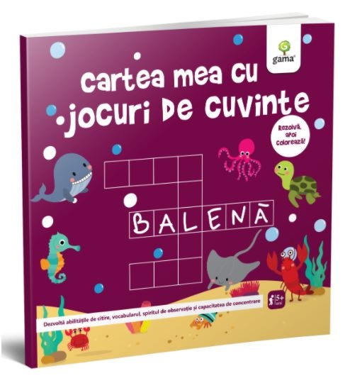 Cartea mea cu jocuri de cuvinte - Carte cu activitati pentru copii (5-7 ani) Cartea mea cu jocuri de cuvinte - Carte cu activitati pentru copii (5-7 ani)