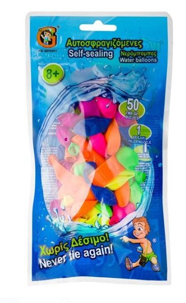 50 Baloane pentru apa care nu trebuie legate + robinet - Activitati pentru copii (8+) 50 Baloane pentru apa care nu trebuie legate + robinet - Activitati pentru copii (8+)