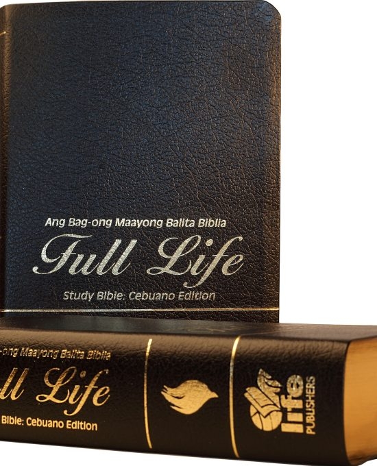 Biblia in limba cebuană , marime mare, imitatie din piele - FireBible - Cebuano Black Bonded Leather Biblia in limba cebuană , marime mare, imitatie din piele - FireBible - Cebuano Black Bonded Leather