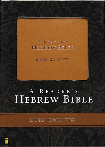 Biblia in ebraica - A Reader's Hebrew Bible Biblia in ebraica - A Reader's Hebrew Bible