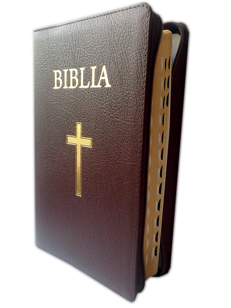Biblia marime medie, din piele, visinie, fermoar, index, margini aurii, cu cruce [063 PFI]