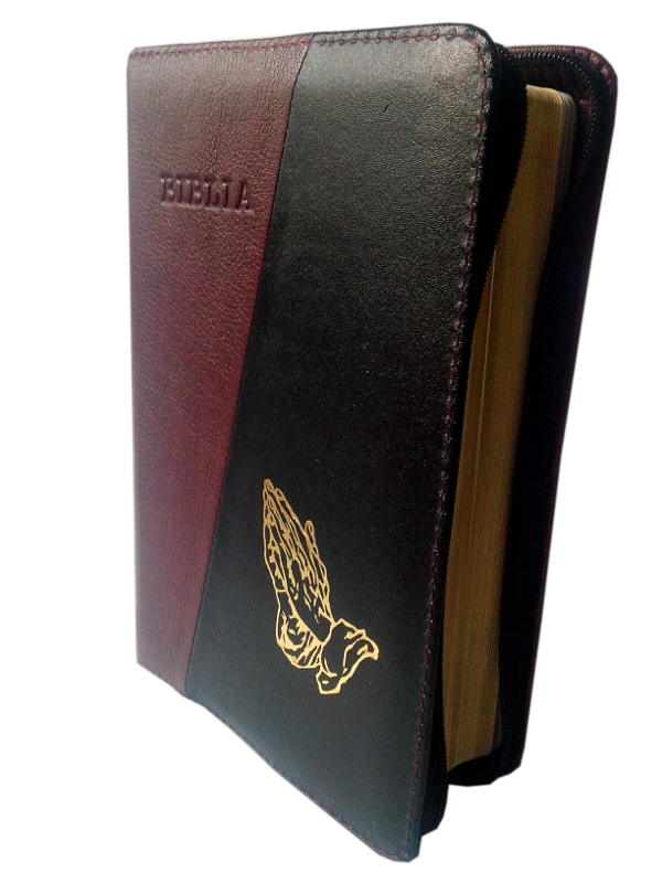 Biblia din piele, medie, visiniu / negru, fermoar, aurita, cu maini, cuv. lui Isus cu rosu 2  [052]